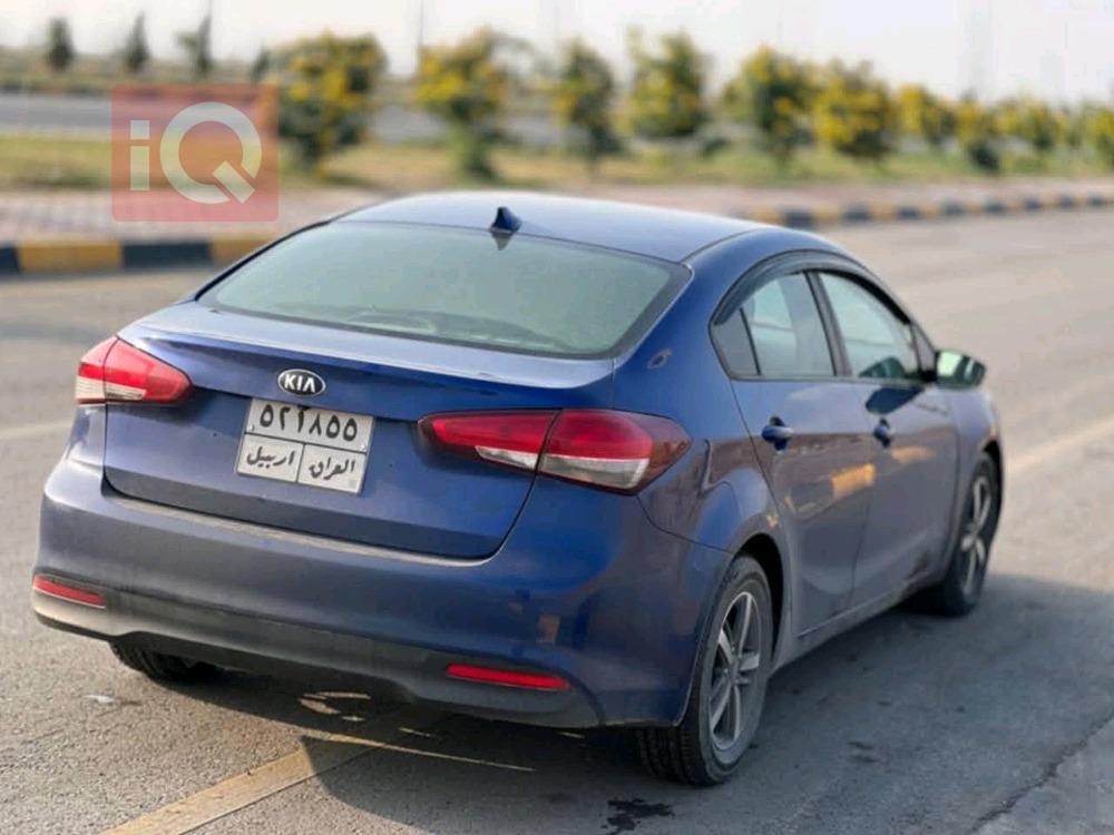 Kia Forte